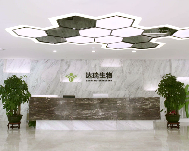 達科技之巔   獻萬家祥瑞